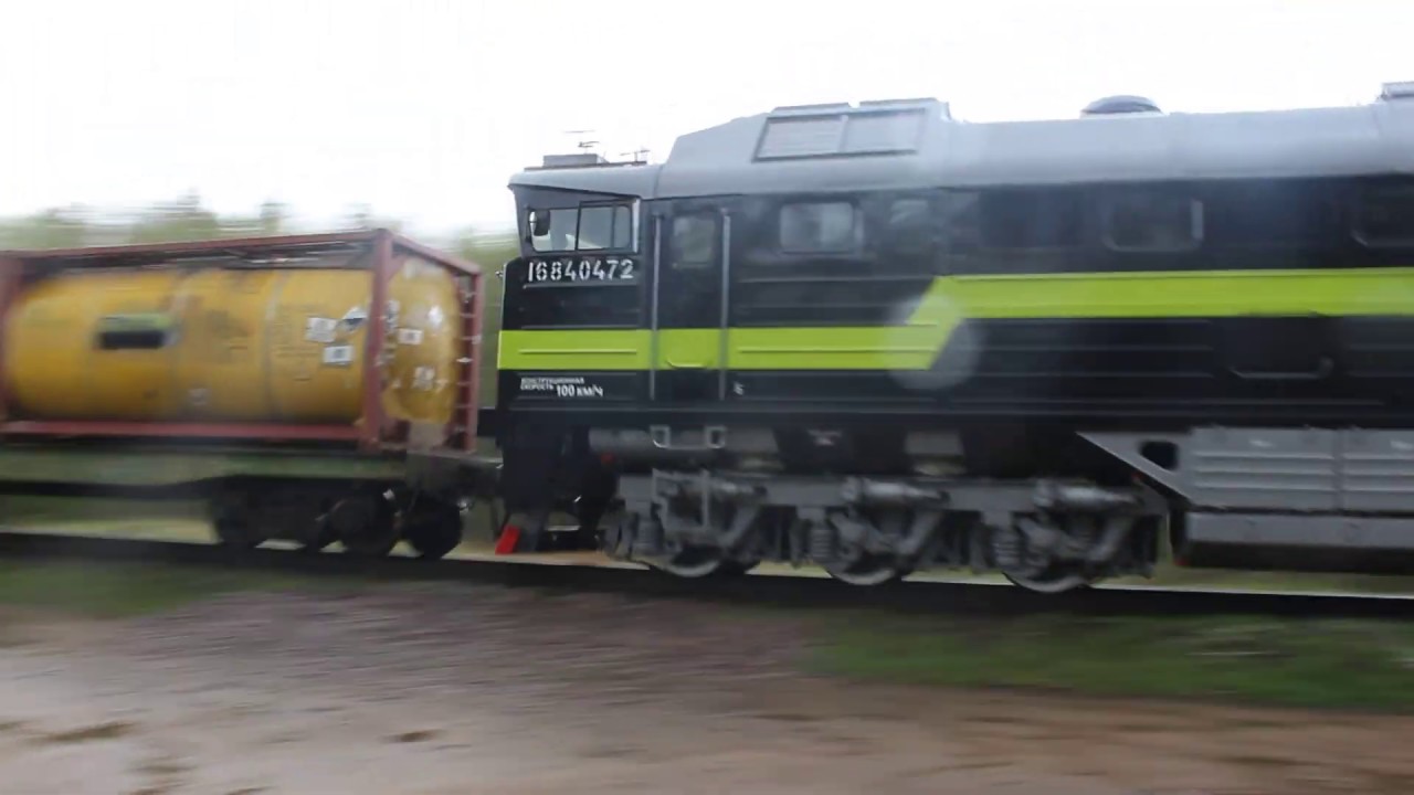 О.п. 246 км. Тепловоз 2ТЭ116 в новом дизайне. Проходные светофоры
