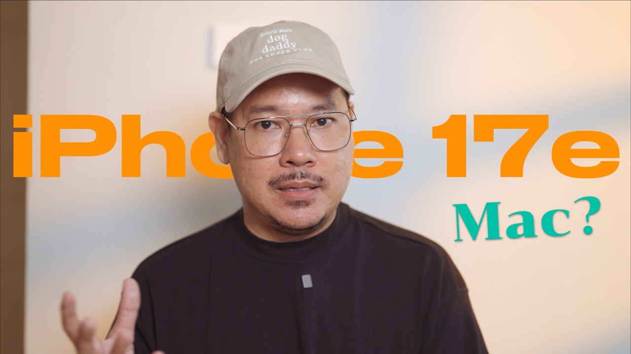 4 มีนา iPhone 17e มาแน่ แล้ว Mac ล่ะ? | kangg