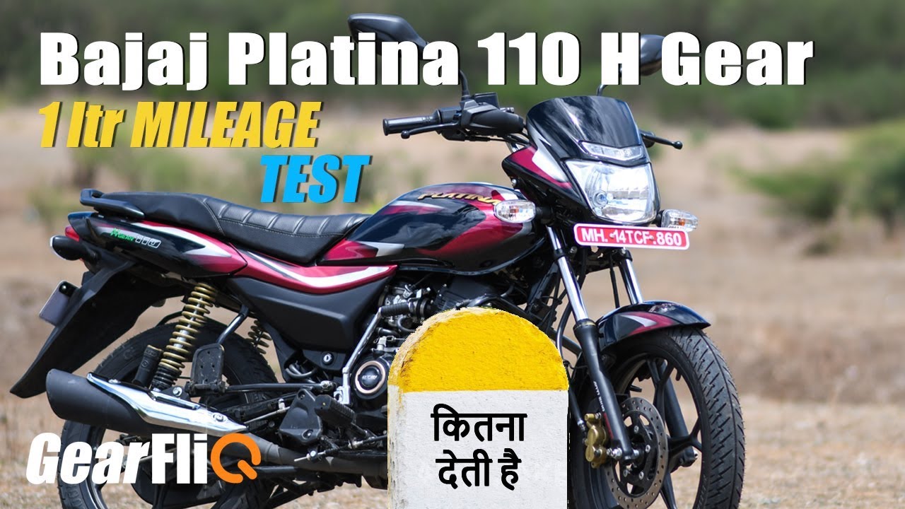 Bajaj Platina 110 H Gear - 1Ltr Mileage Test | in Hindi | GearFliQ