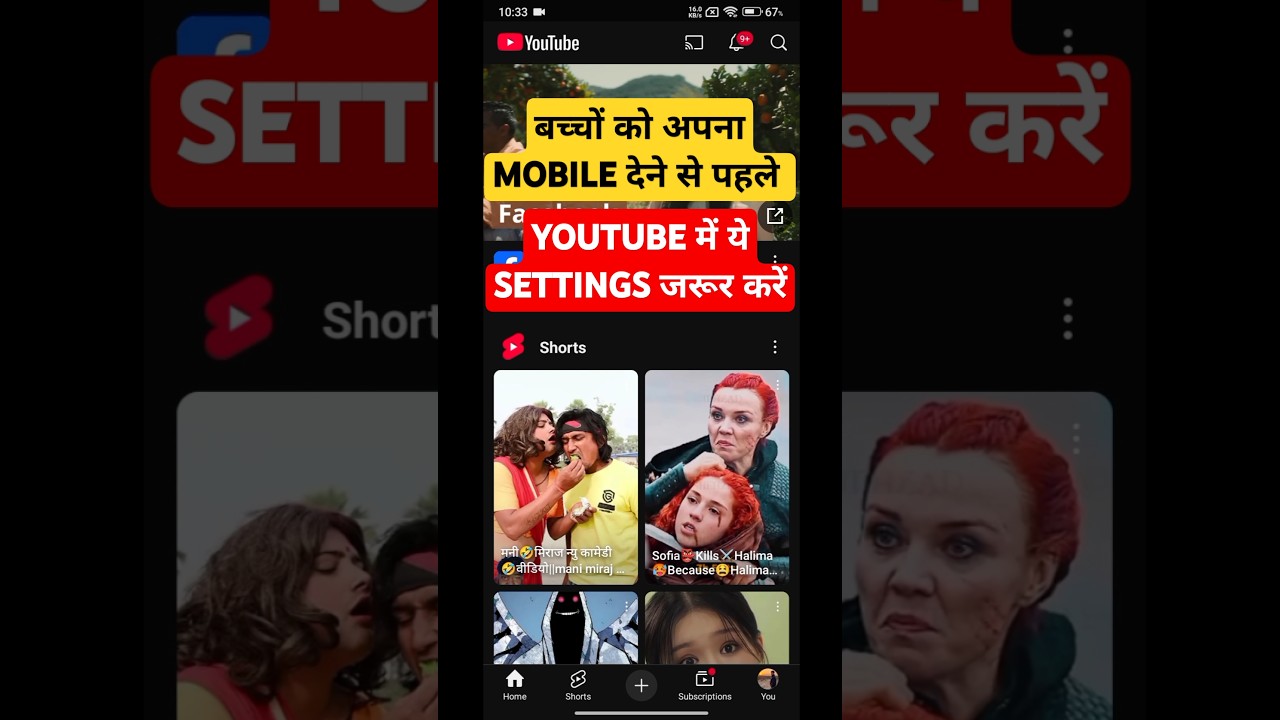 youtube settings:made for kids/how to turn on youtube safety mode