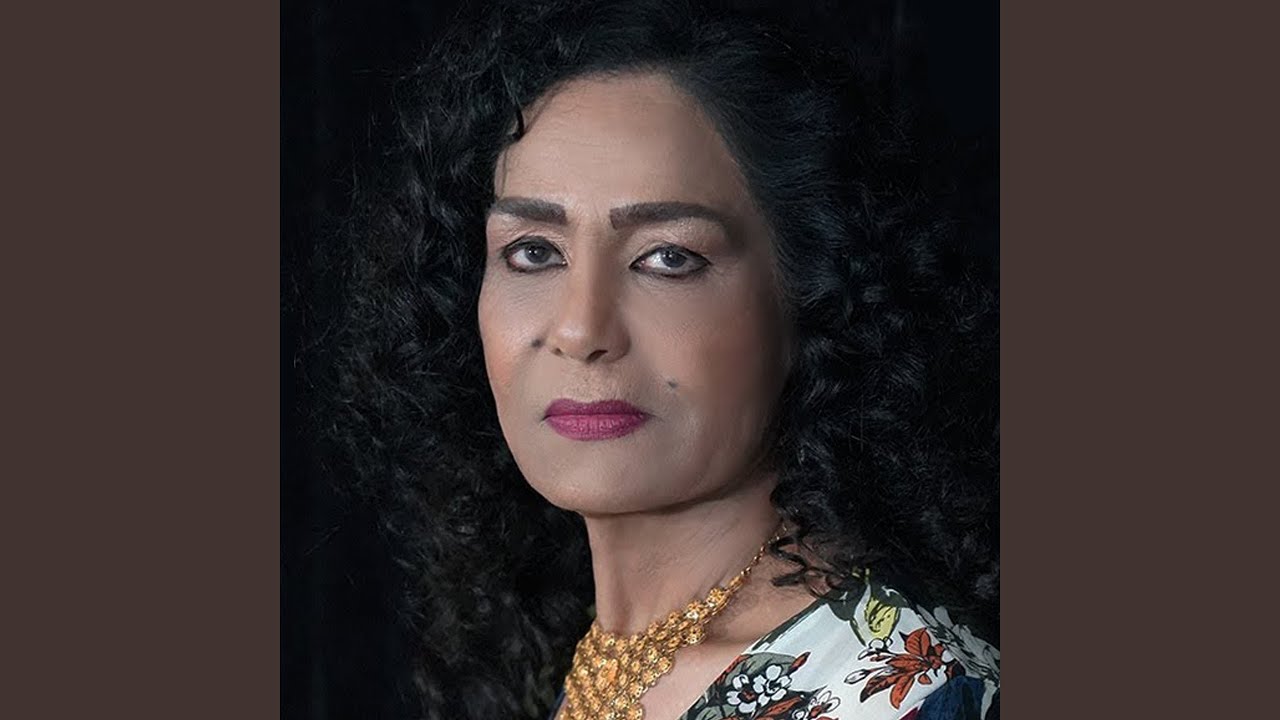 عالياني
