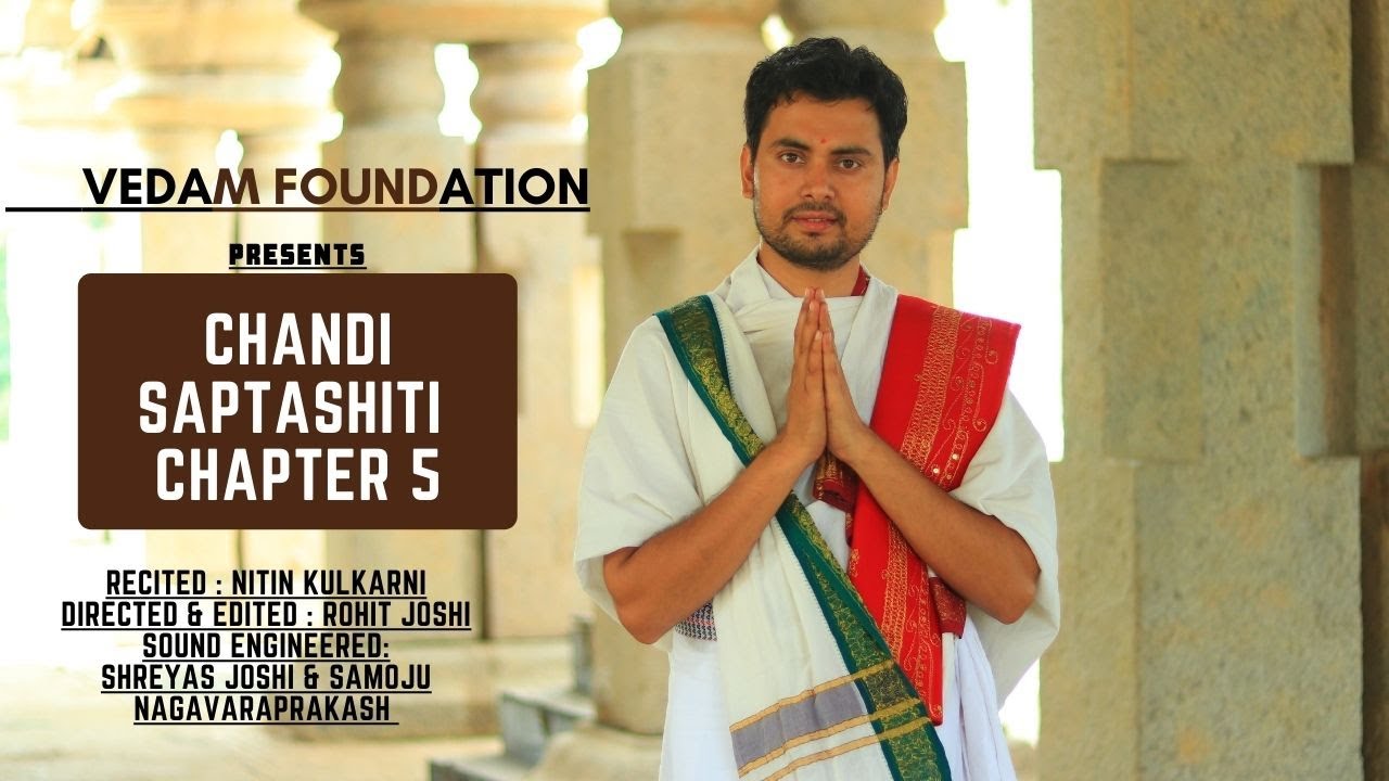 Chandi Saptashathi chapter 05 || Panchamodhyayaha ||