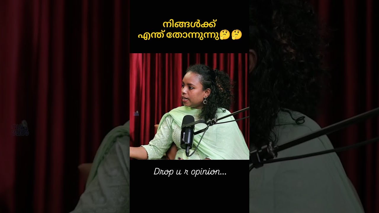 ചരിത്രം തീയതികളും രാജാക്കന്മാരും മാത്രം പഠിക്കുന്ന വിഷയമായി തുടരണമോ...????