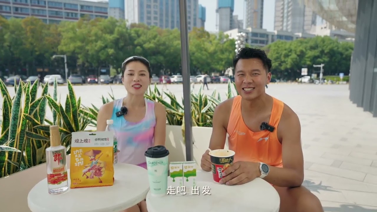 On November 10, 2024, the Nanchang Marathon will start at Bayi Square in Nanchang.#遇见红谷滩 爱上红谷滩