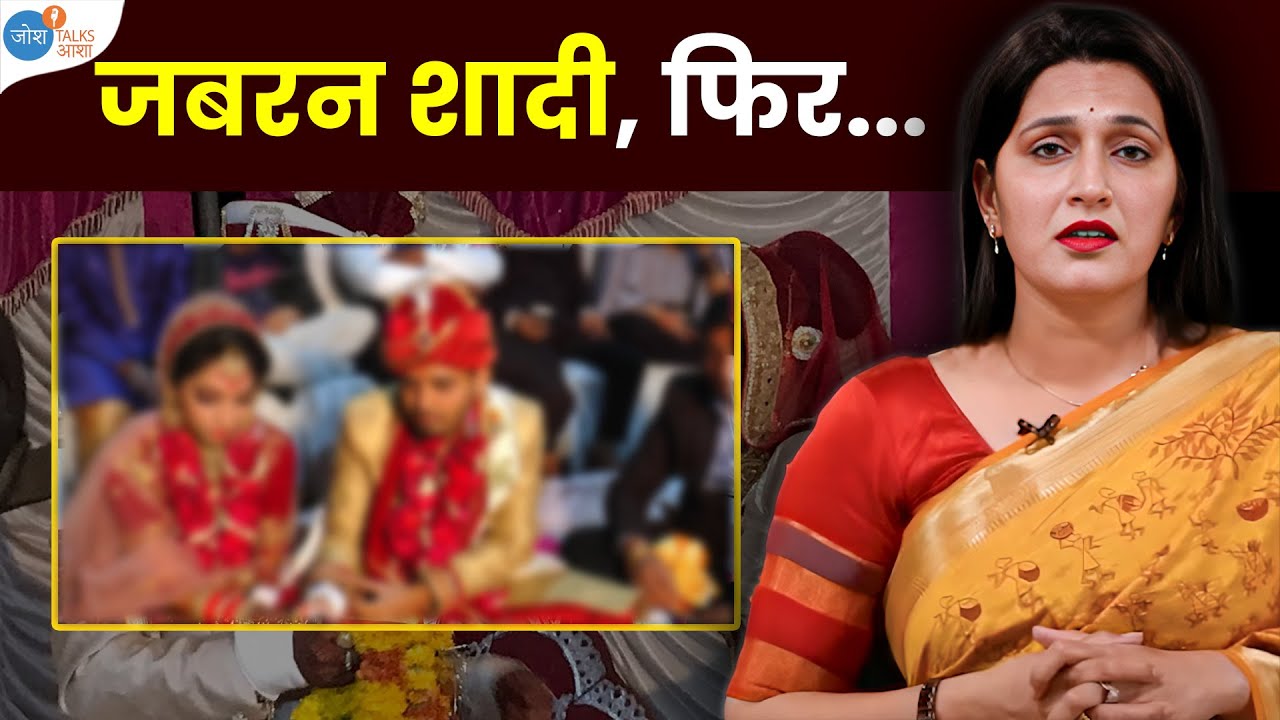 जबरन शादी, फिर.. | Emotional love | @LEARNINGNEVERENDSpoonam  | Josh Talks Aasha