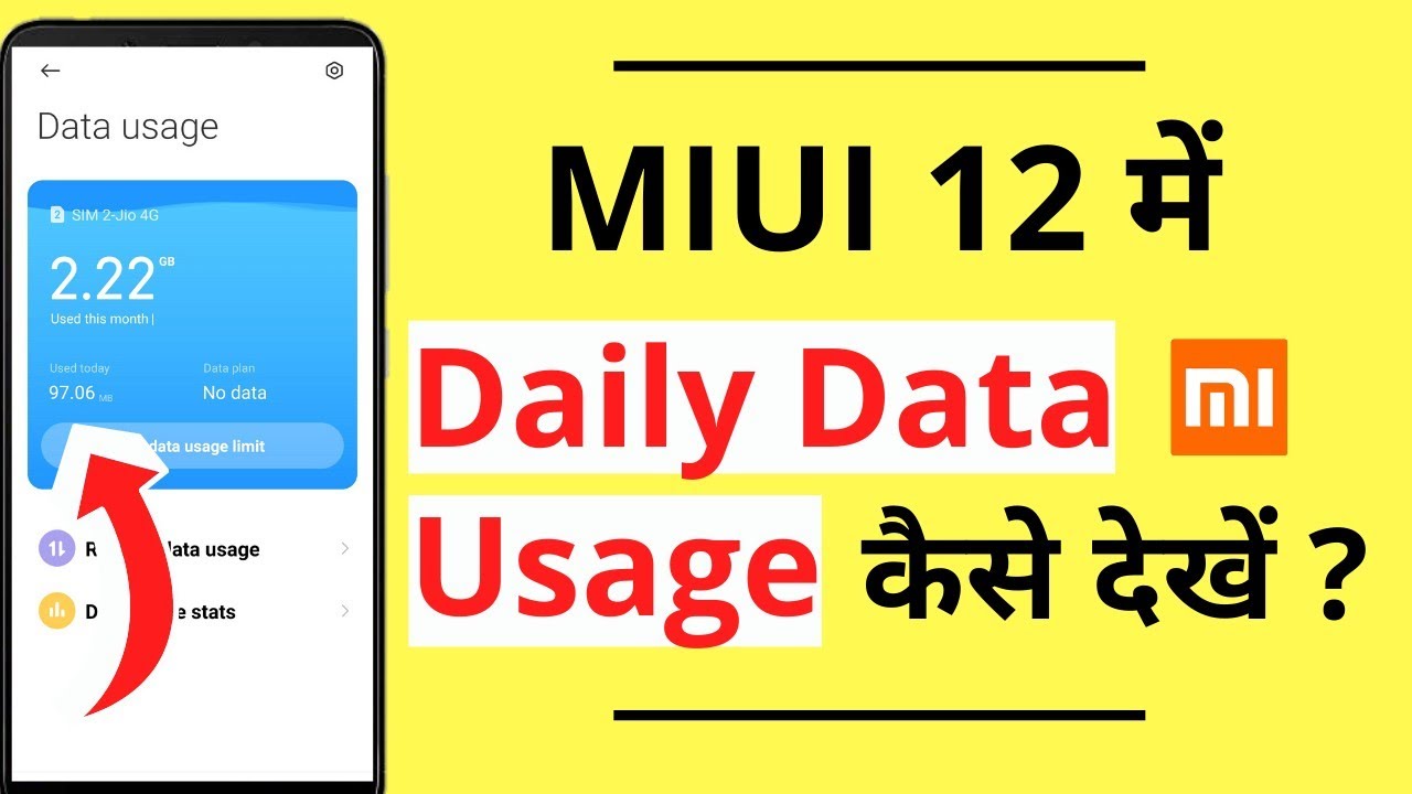 MIUI 12 Me Daily Data Usage Kaise Dekhe | How to See Daily Data Usage in MIUI 12 | Data Used MIUI 12