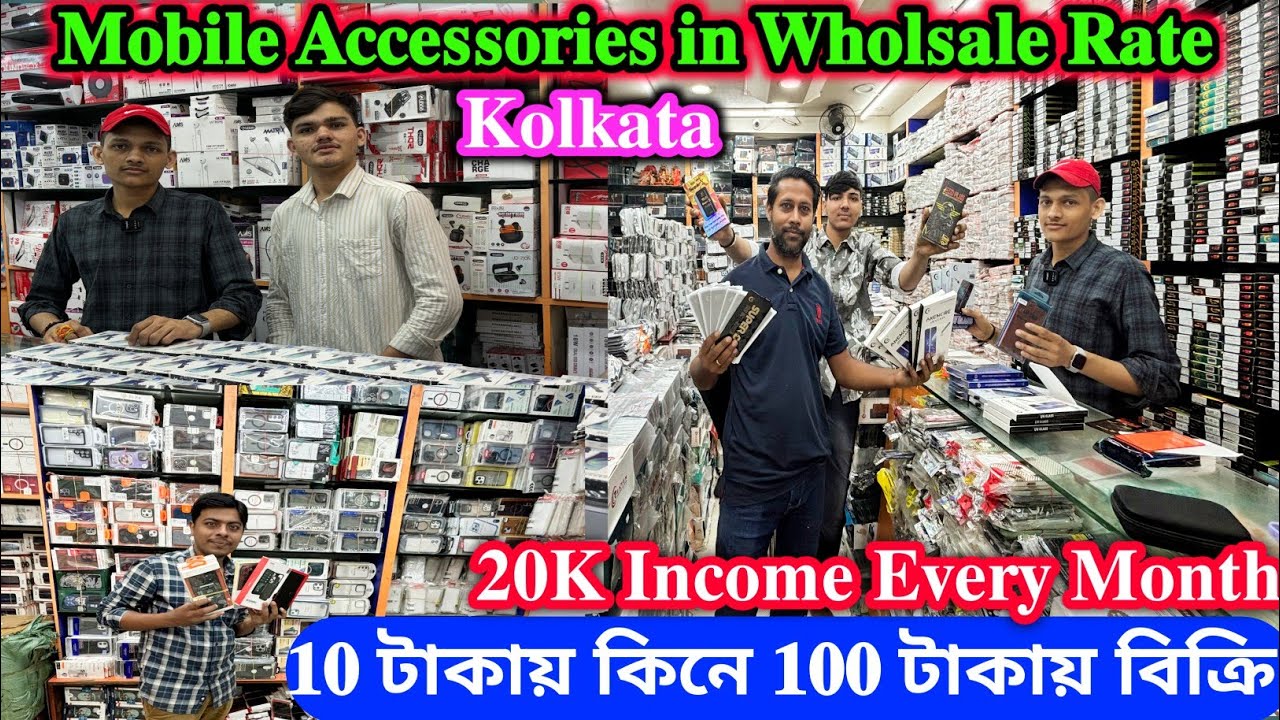 Mobile Accessories Market in Kolkata Chandni Choke || Mobile Cover Mobile Glass Wholesale price