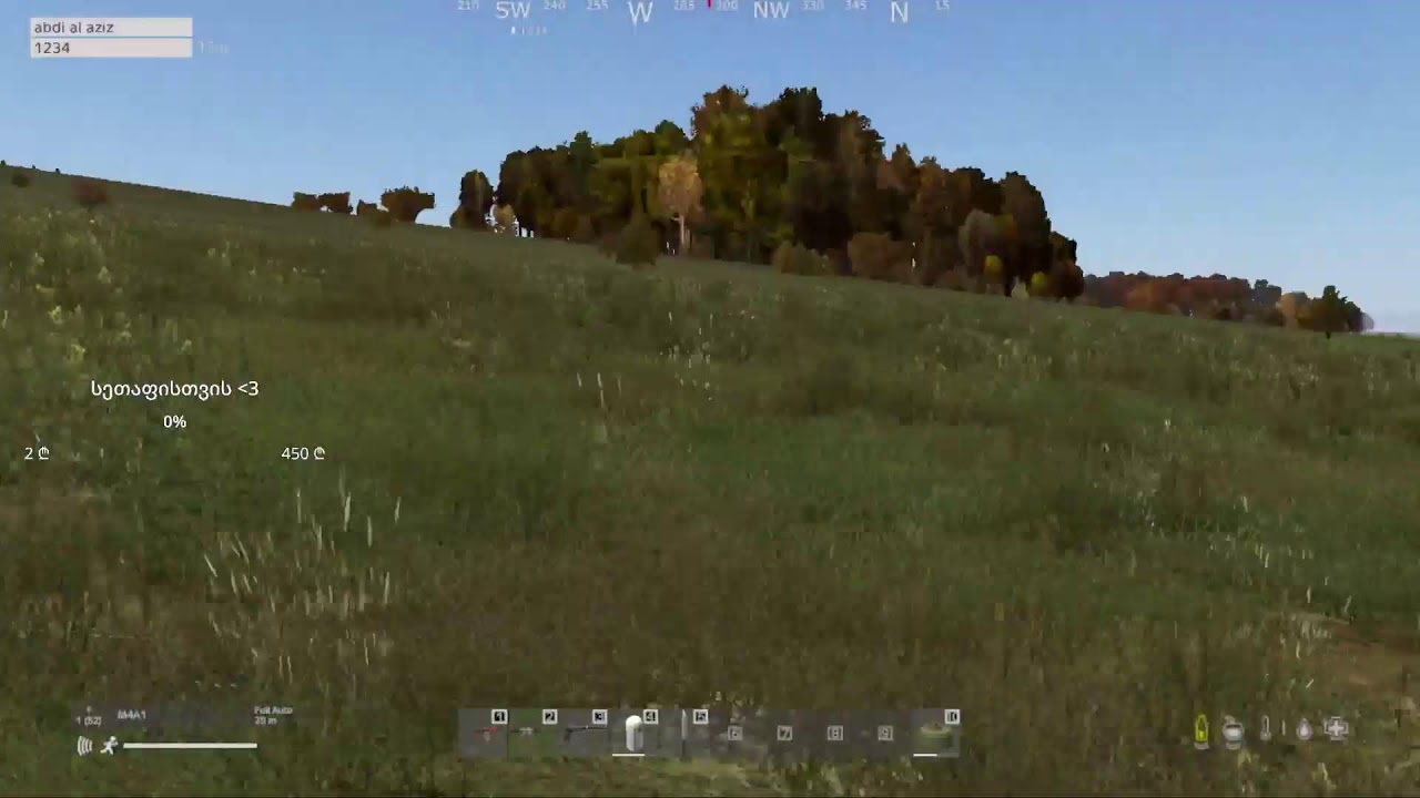 🔴Dayz🔴 ბაზა დავარეიდეთ და კამანდა გადმოგვადგა [ სტრიმი #80 ]
