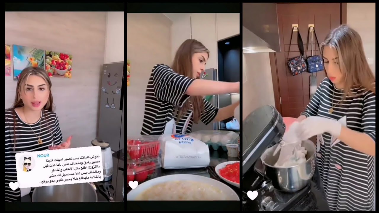 ريتشو وننوش ❤️ عجينة بيتزا اسفنجيه على طريقة ننوش 😋😋