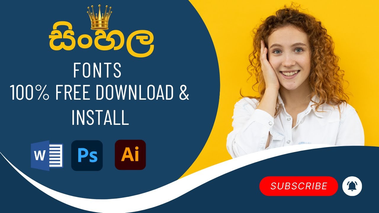 How To Download & Install Sinhala (සිංහල) Fonts For 100% Free | @BASS LOOM #trending #viral #fyp