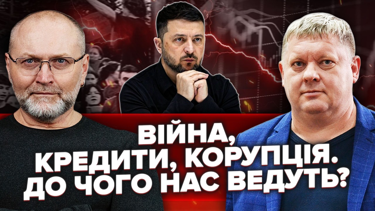 БОБИРЕНКО: У Федорова НОВИЙ ПЛАН?! Подали СИГНАЛ ІЗ КРЕМЛЯ. Кінець війни та ЖОРСТКІ ВИМОГИ ЄС