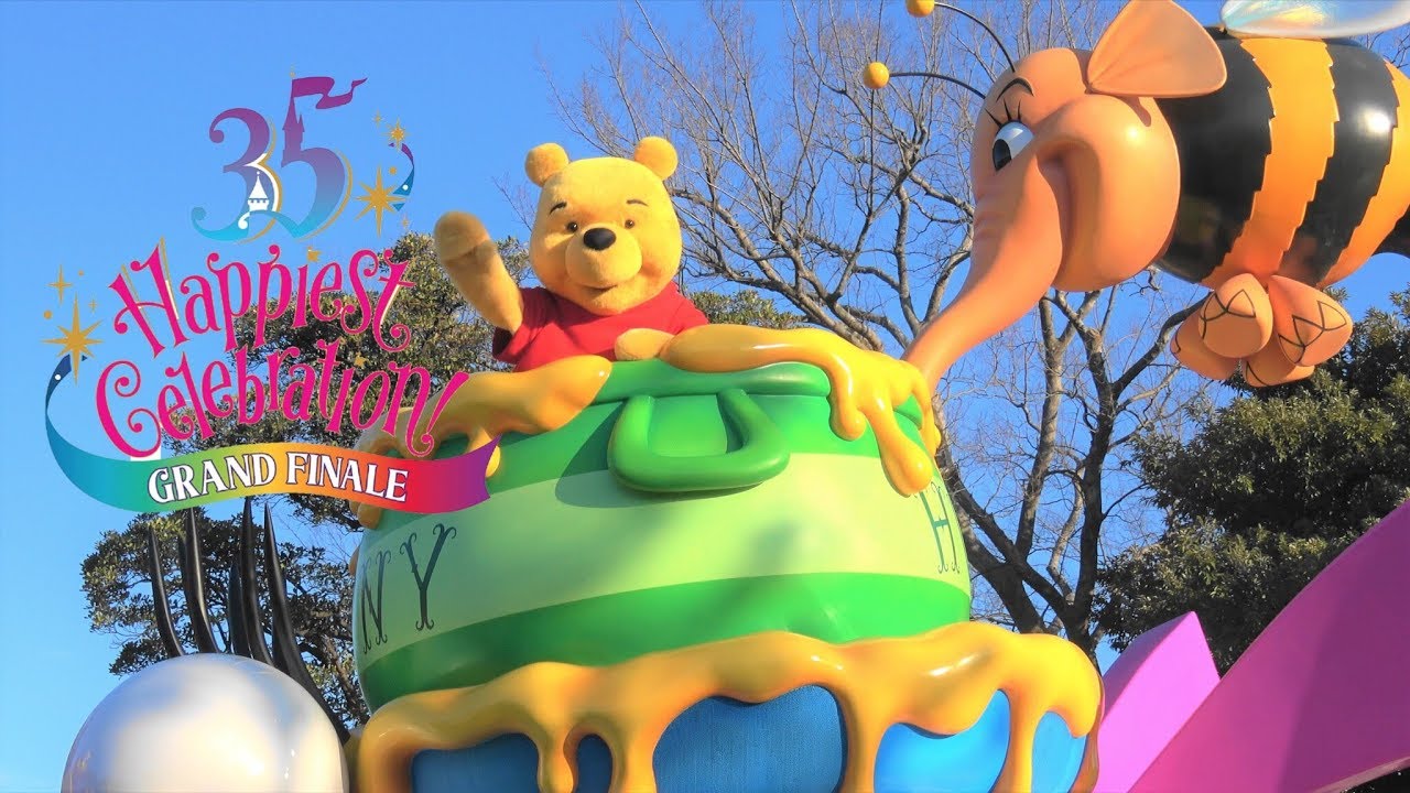 【35周年 グランドフィナーレ！】ドリーミング・アップ！スペシャルバージョン初日公演　2019.1.11