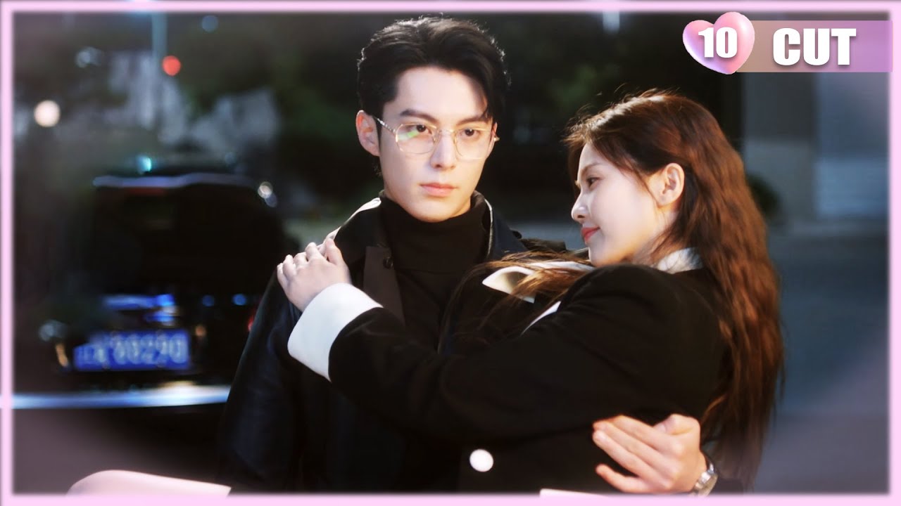 【心动存档 10】🚑 医院公主抱名场面，霸总嘴硬心软超会撩！| Only for Love 以爱为营