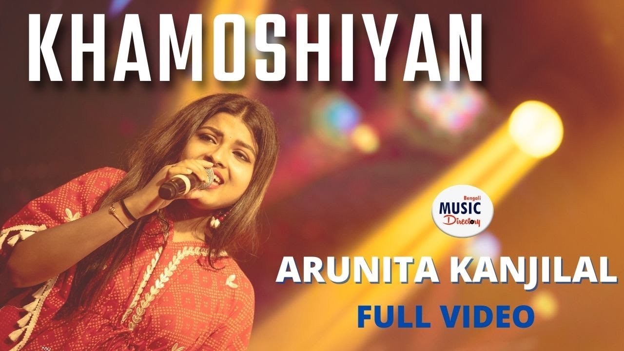 Arunita Kanjilal's cover of Khamoshiyan| Arijit Singh | superstar singer season 2 Romantic Song|