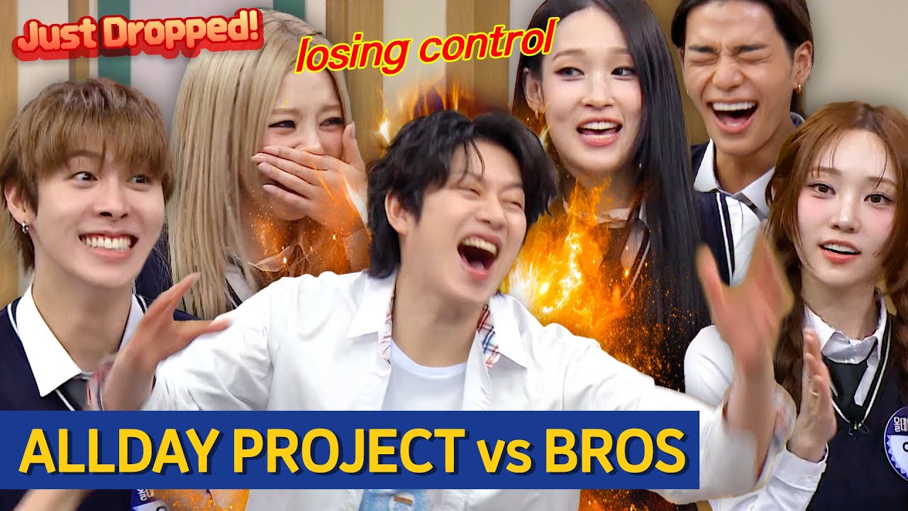 🔥ALLDAY PROJECT против BROS 🔥 Кто победитель? Игровые моменты 🤣