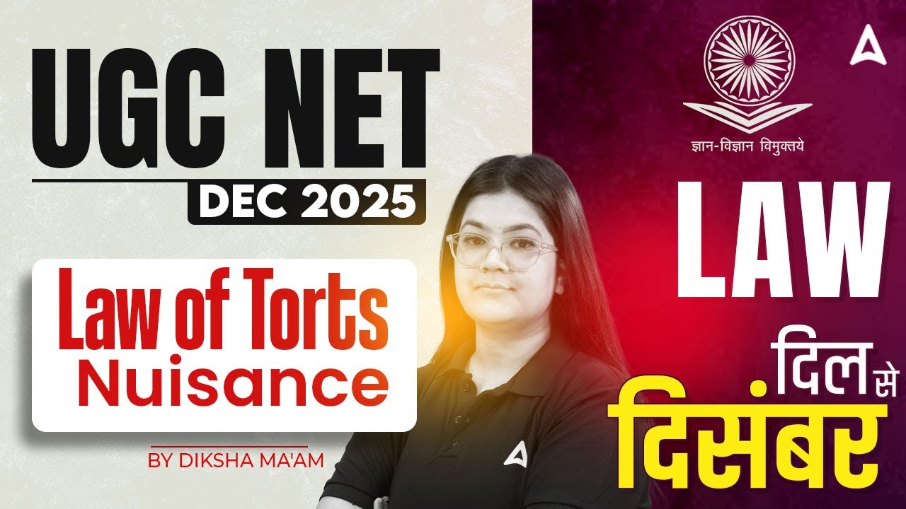 UGC NET Law | UGC NET Paper 2 Law of Torts Nuisance By Diksha Ma'am
