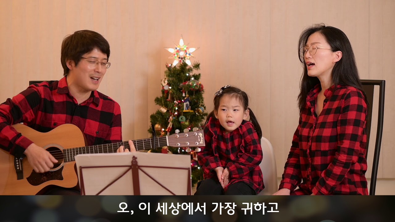 오래전 (옹기장이) performed by Stella, BK, and Claire