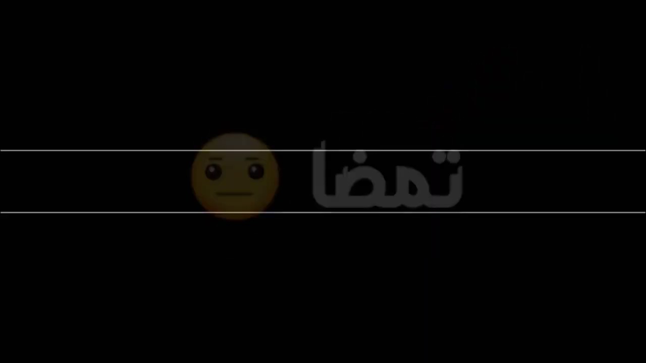 DEMON - ALLO 3AMI Statut Wathsapp Rap Clash !!🔥شاشة سوداء