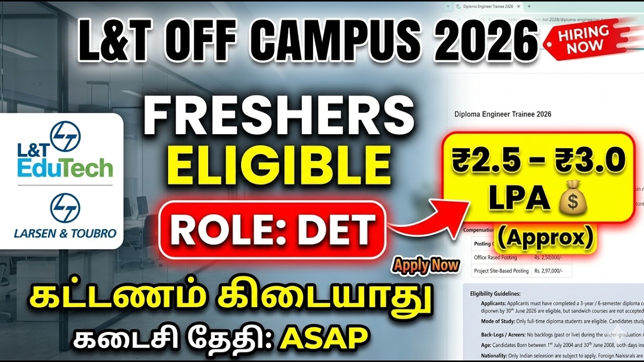 L&T Recruitment 2026 🔥 Freshers Eligible | ₹3 LPA Salary | No Fees | Role: DET, Apply Now Tamil