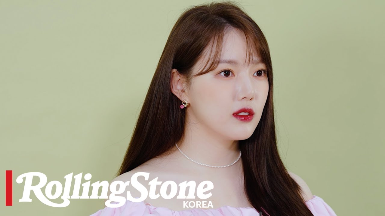 새 챕터를 준비하는 예린의 시선
