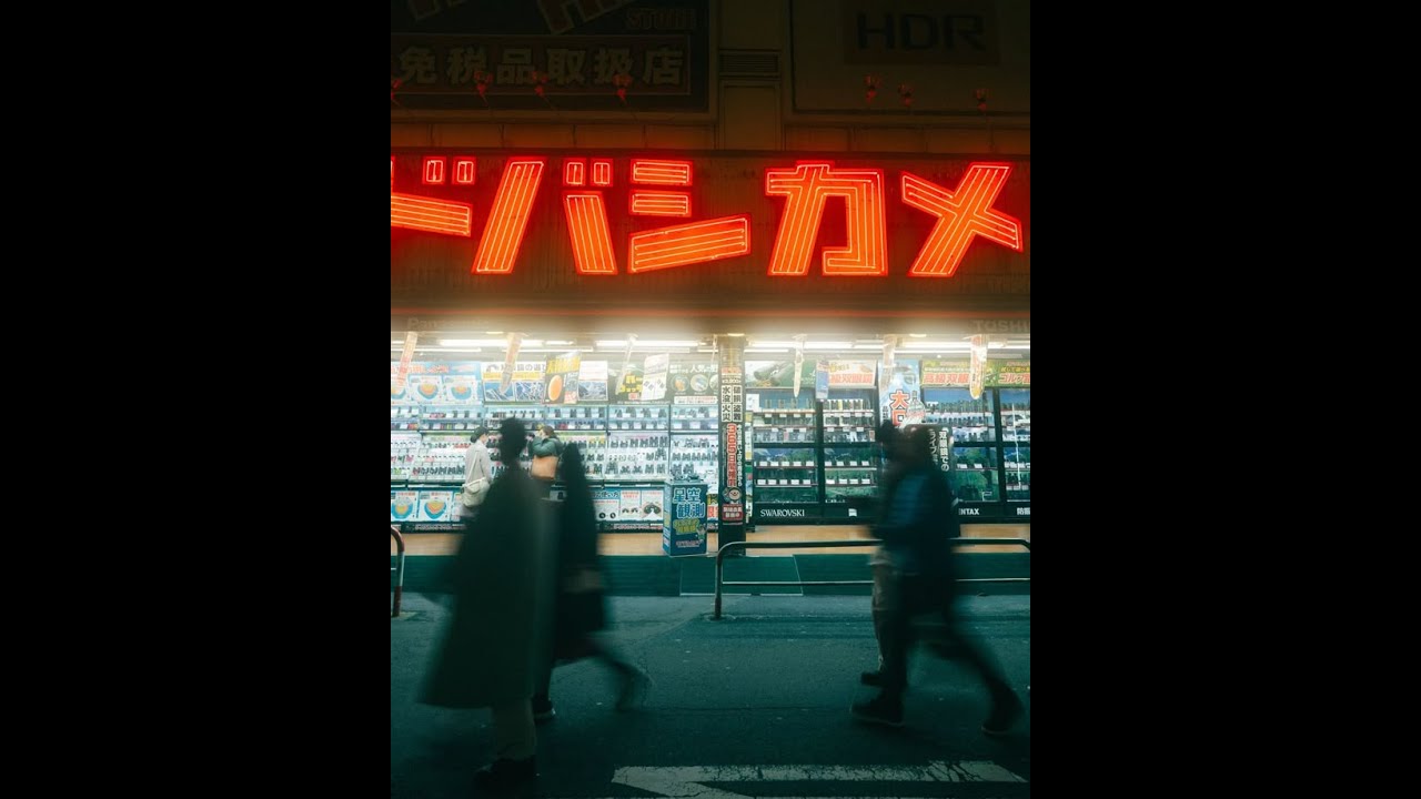 [free for profit] lovemusic + ambient type beat ''place''