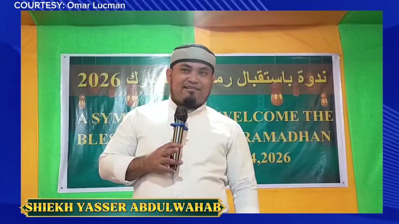 SHIEKH YASSER ABDULWAHAB | MUHADARAH BAGO SU RAMADHAN