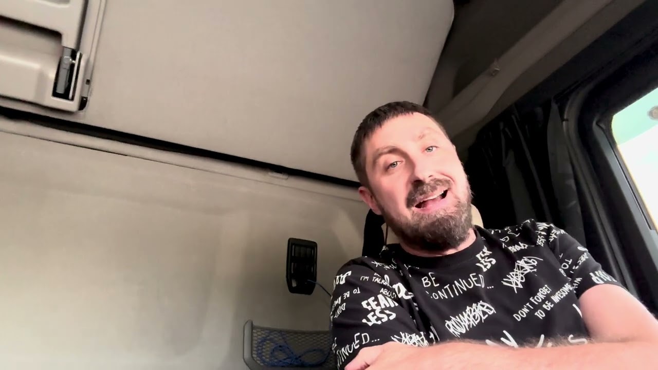 Работа в DELKO (Делко). Снизили зарплату. Делко 2025. 