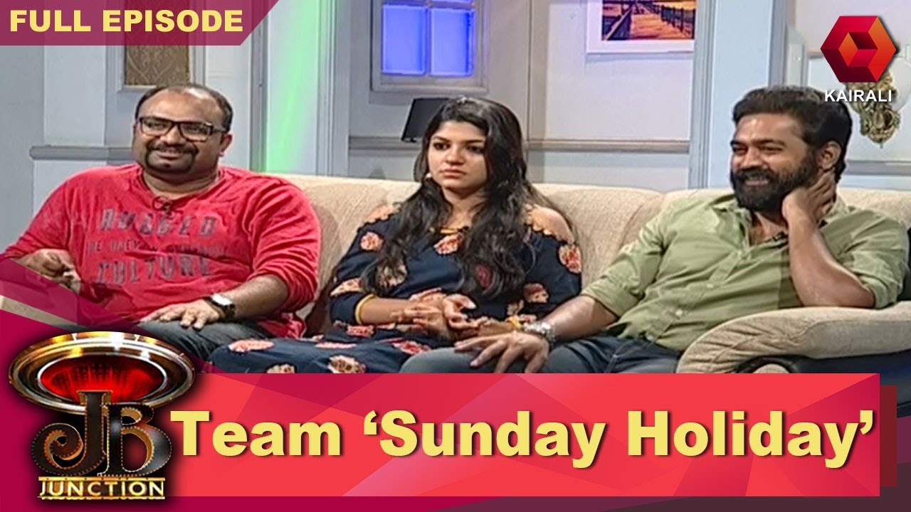JB Junction: Asif Ali, Aparna Balamurali & Jis Joy | 27th August 2017 | Full Episode
