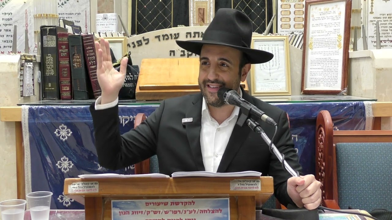 הרב מאיר אליהו | צער הרווקות | יזדים - ה׳תשפ״ד