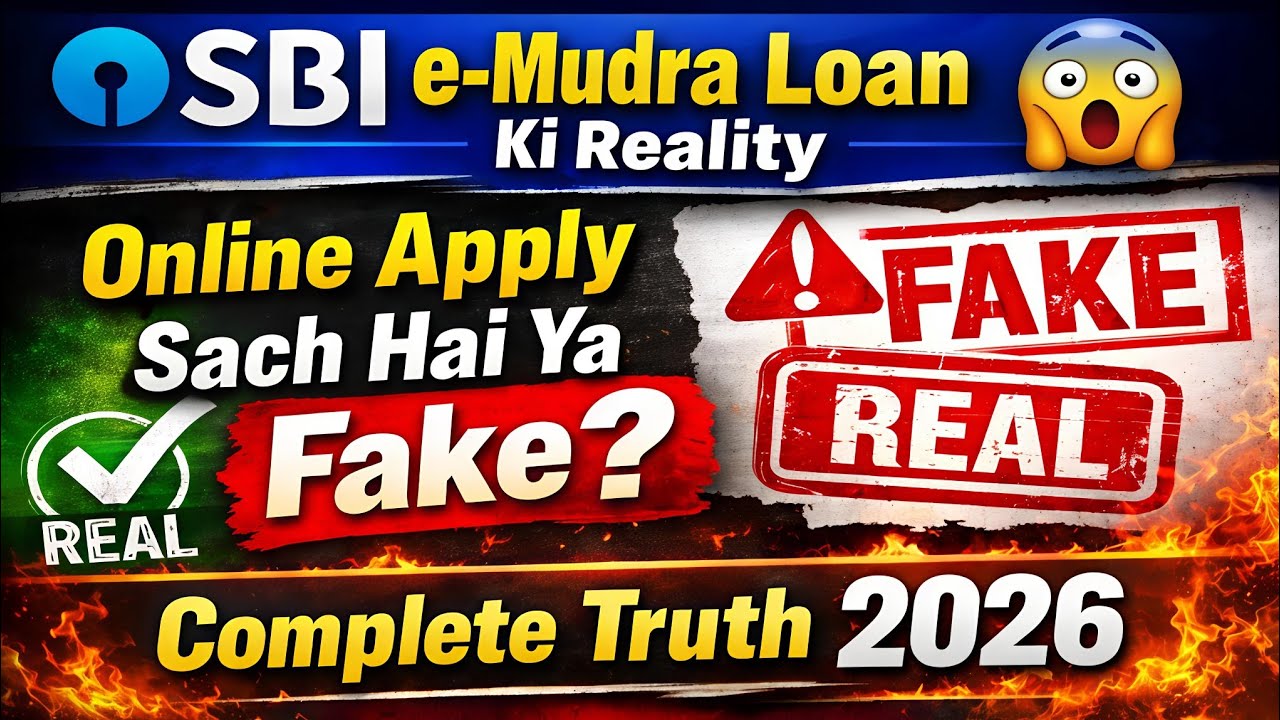 SBI e-Mudra Loan Ki Reality 😱 | Online Apply Sach Hai Ya Fake? | Complete Truth 2026