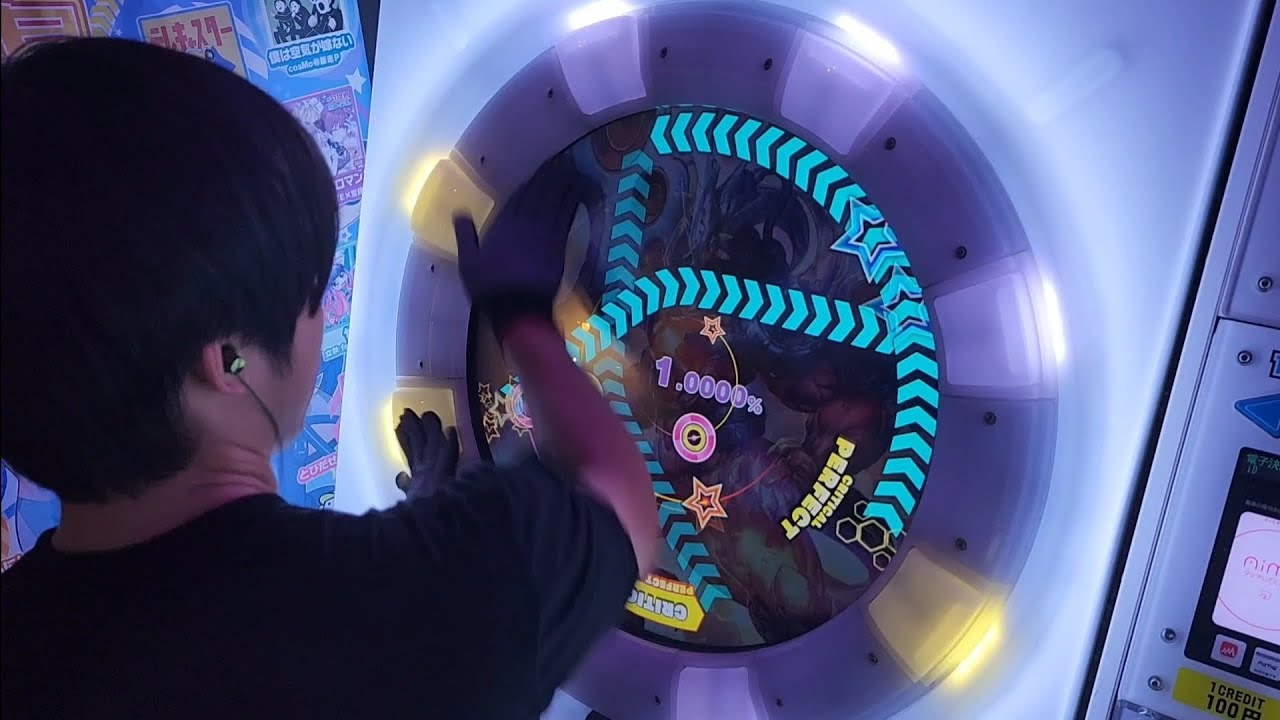 【maimai】TiamaT:F minor スタンダード譜面 理論値AP