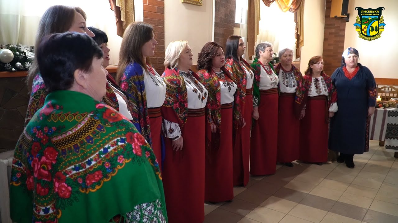Святкова благодійна Розколяда в Стебнику