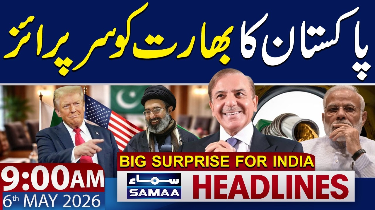 Major Surprise for India | War is Over | Good News for Iran | 9 AM News Headlines | 6 May 2026