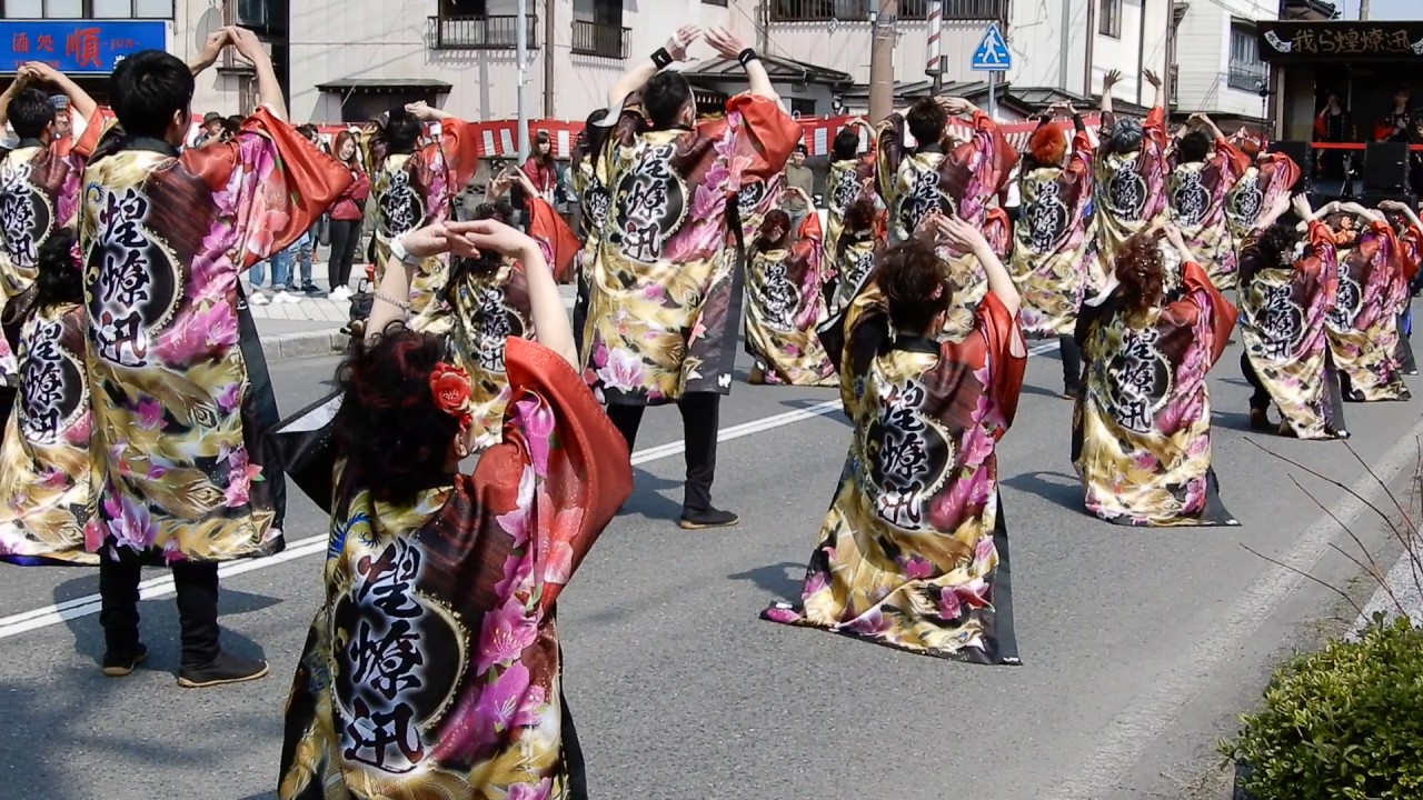 ２９年前沢厄年祭（25歳厄年連 ）　２０１７年４月１６日　岩手県奥州市前沢