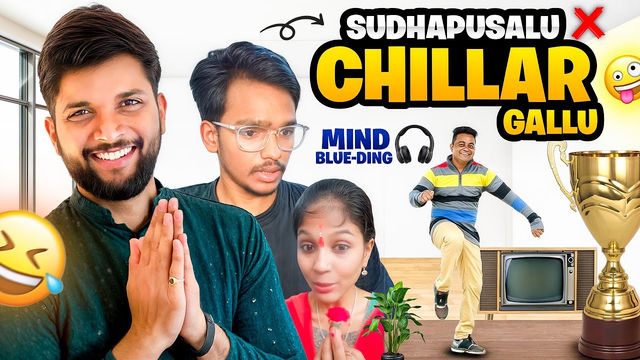 Sudhapusalu❌ Chillarboys ✅ #sudhapusa #telugu #telugumemes #telugunews #telangana #hyderabad #vizag