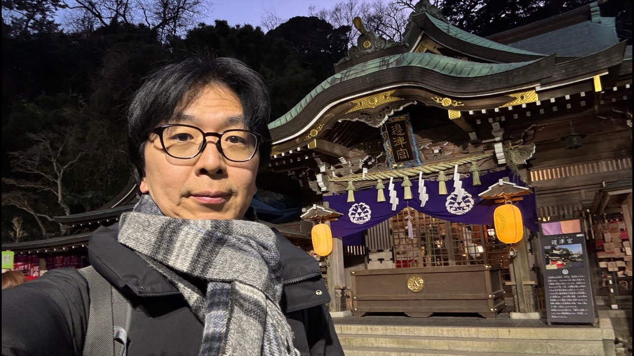 旅先からこんばんは！