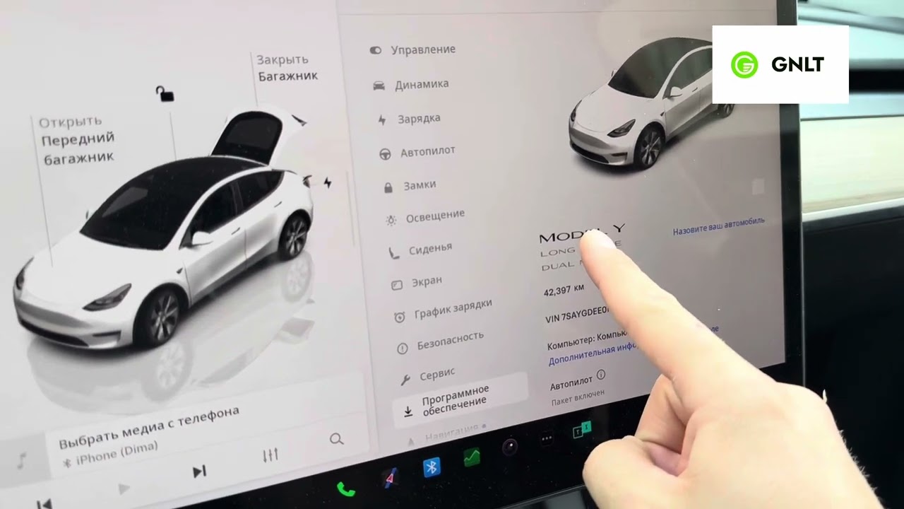 Как самому заменить ретрофит на Tesla Model 3 / Model Y