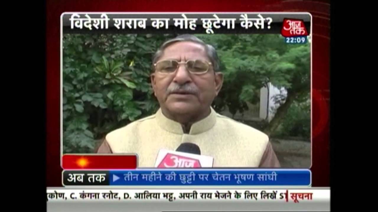 Dastak: AAP Claims 'Huge Scam' In DDCA, Arun Jaitley's Dismisses Allegations