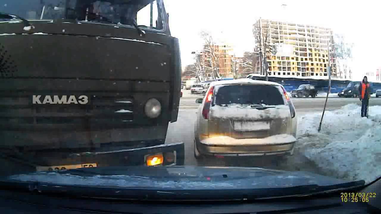 Shturmann Vision 300.avi