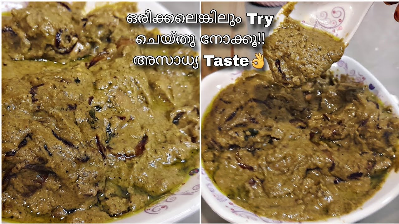 🍗ചിക്കൻ കറി ഒരു വട്ടം ഇത് പോലെ ഉണ്ടാക്കിയാൽ പിന്നെ ഇങ്ങനെയേ ഉണ്ടാക്കൂ!!🤤👌#chicken#trending#foodie  