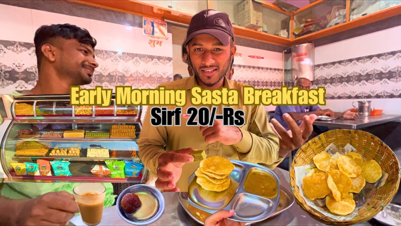 Early morning affordable breakfast ￼Puri Bhaji & Aloo Bhat just 20/-Rs Guy’s 🤩 | sohail vlogs