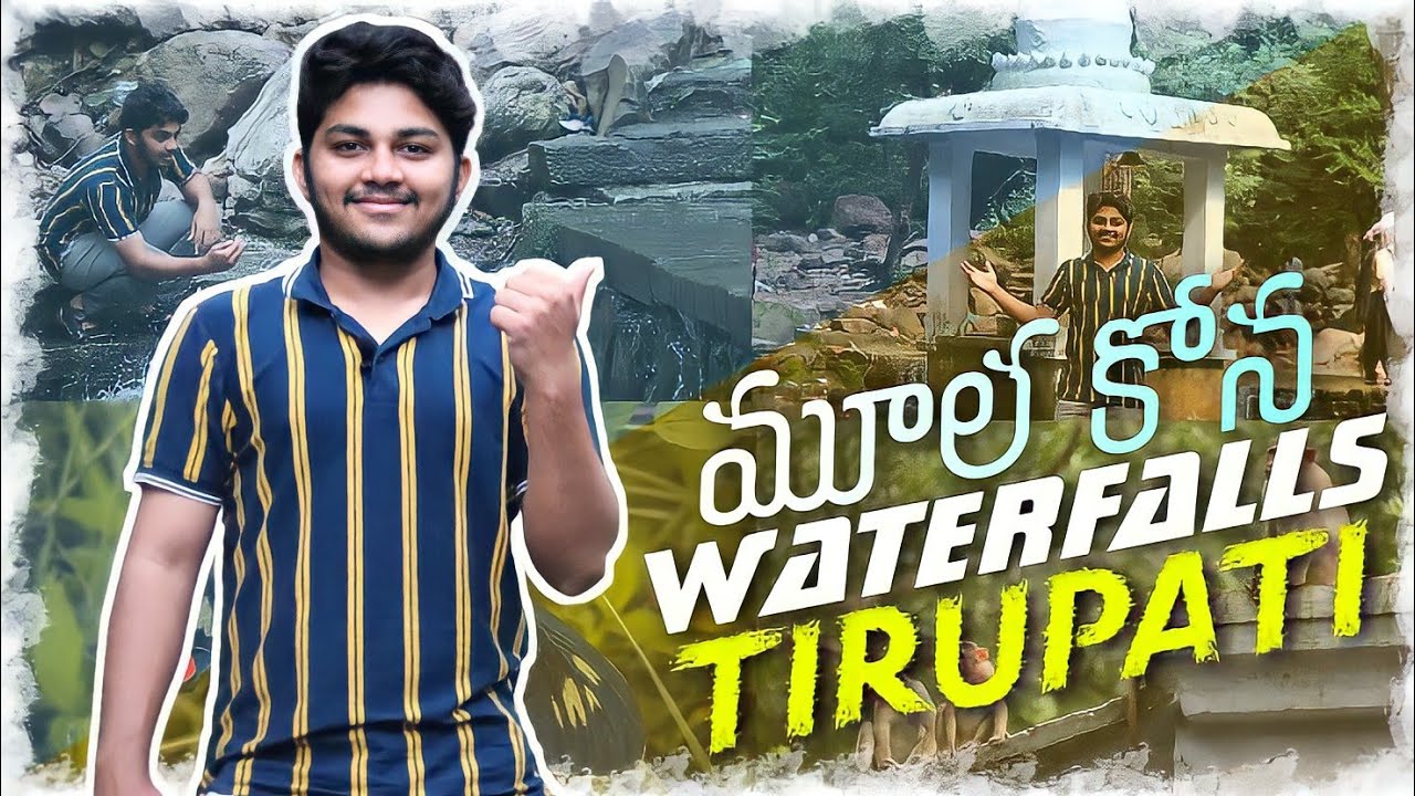 Moola Kona Waterfalls || Places to visit Near Tirupati || Tirupathollu || Tirupati Vlogs ||