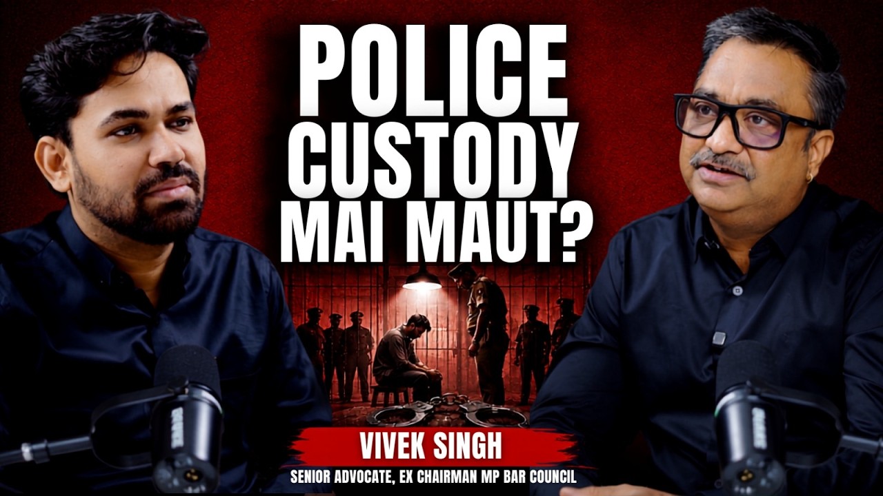 Many Police Officers getting arrested in Custodial Death Matters | Senior Advocate Vivek Singh | TLM