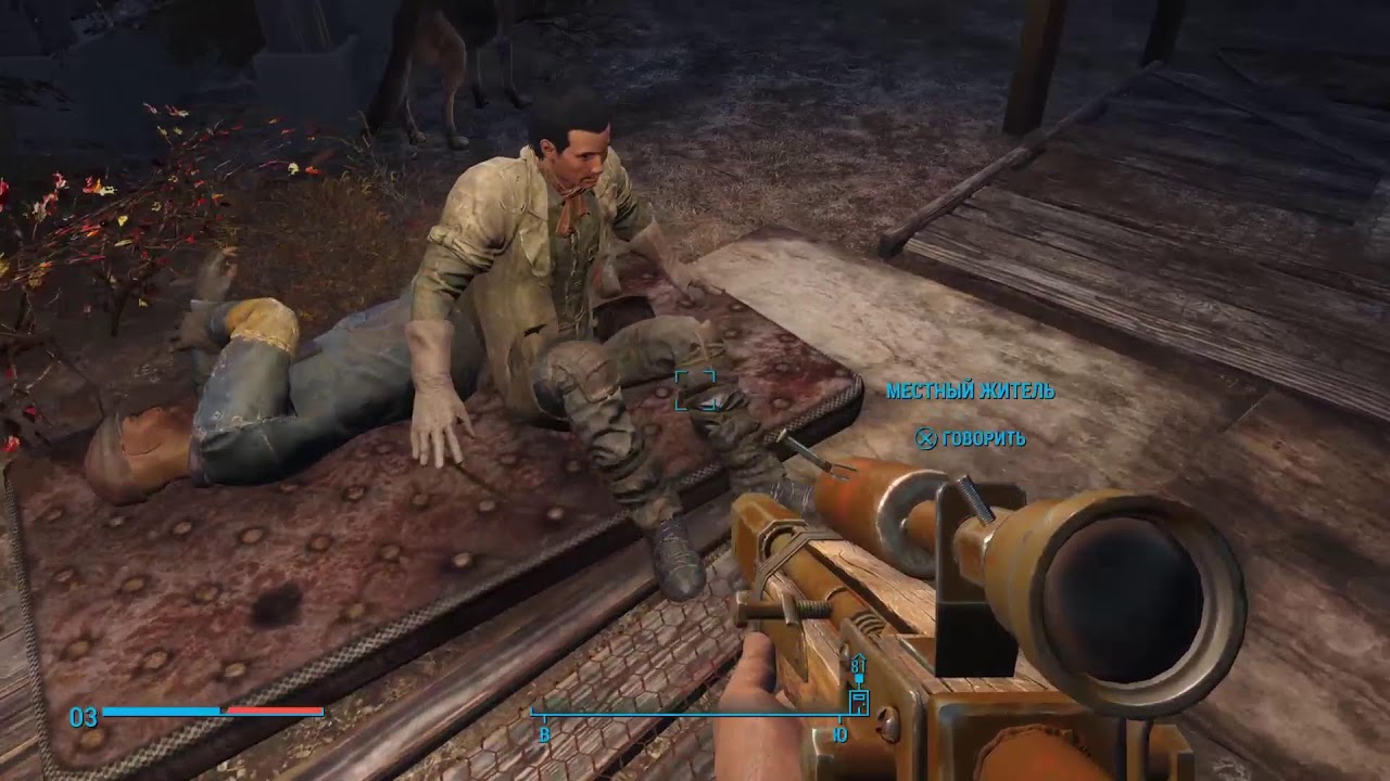 FALLOUT 4 - E8