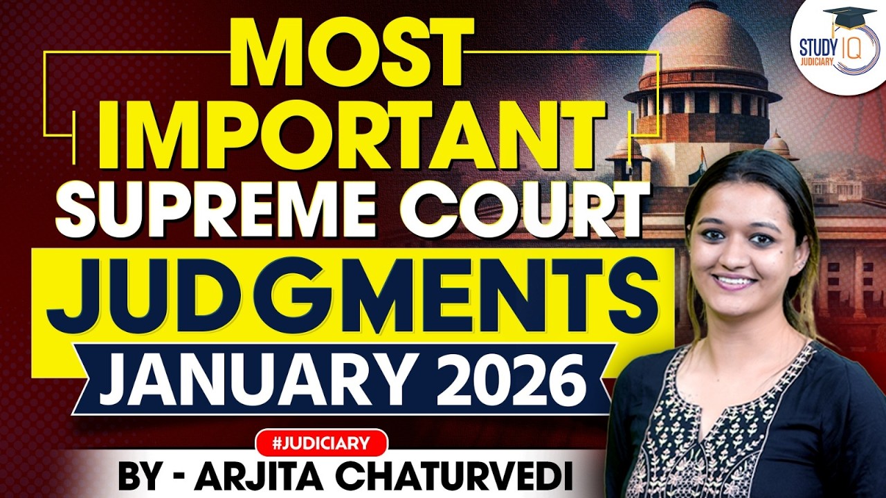 Most Important Supreme Court Judgements January 2026 | Landmark Supreme Court Judgements 2026