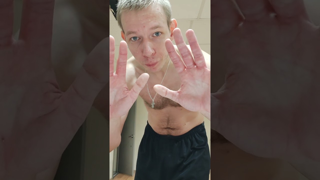 Тренировка в предбаннике с баклажками 💦
