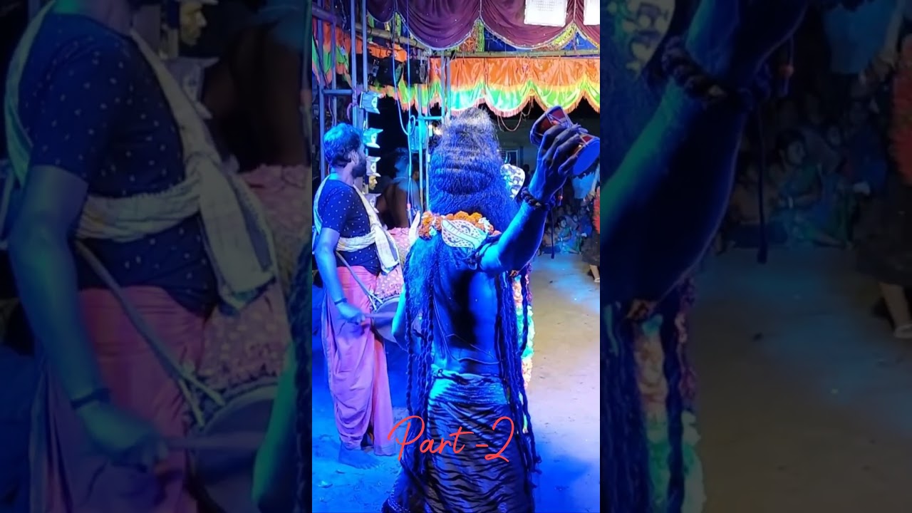 Kali danda nacha part -2 #dandanacha2025 #dandanacha #dandayatra