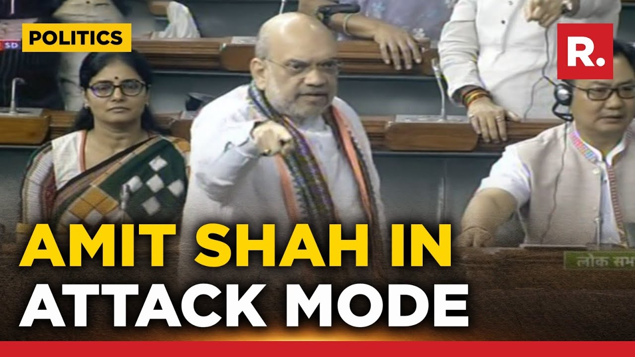 Amit Shah's fiery roar in Lok Sabha after Cong MP's 'false allegation'