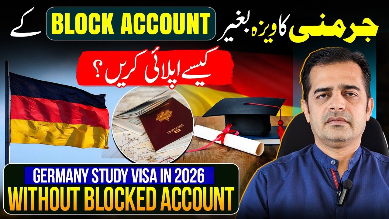 Study in Germany 2025 | Blocked Account Alternatives for Pakistani & International Students