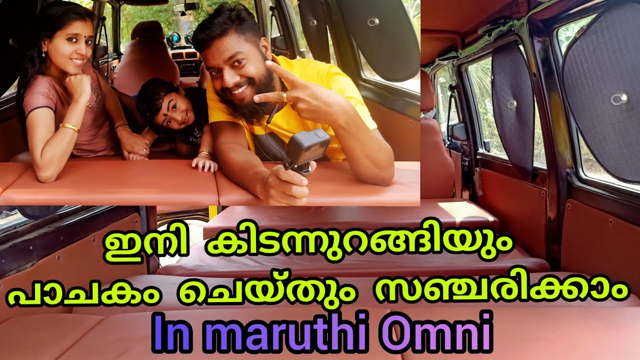 MiniBedroom and kitchen Omni യിൽ set ചെയ്തപ്പോൾ  #Vanlife #omnilife #onmilover #Ebulljetlover